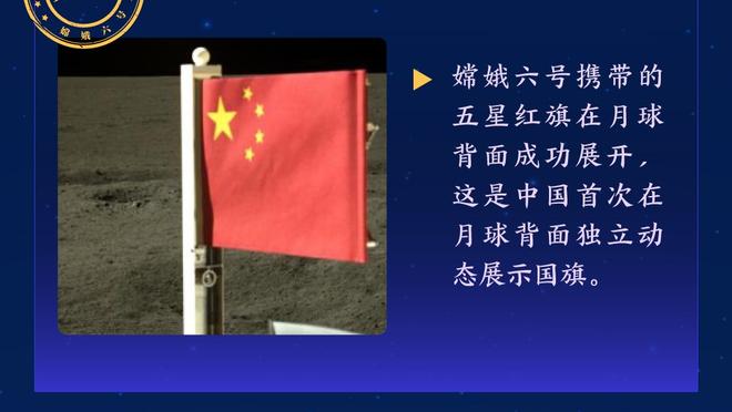 必威体育官网网址截图2